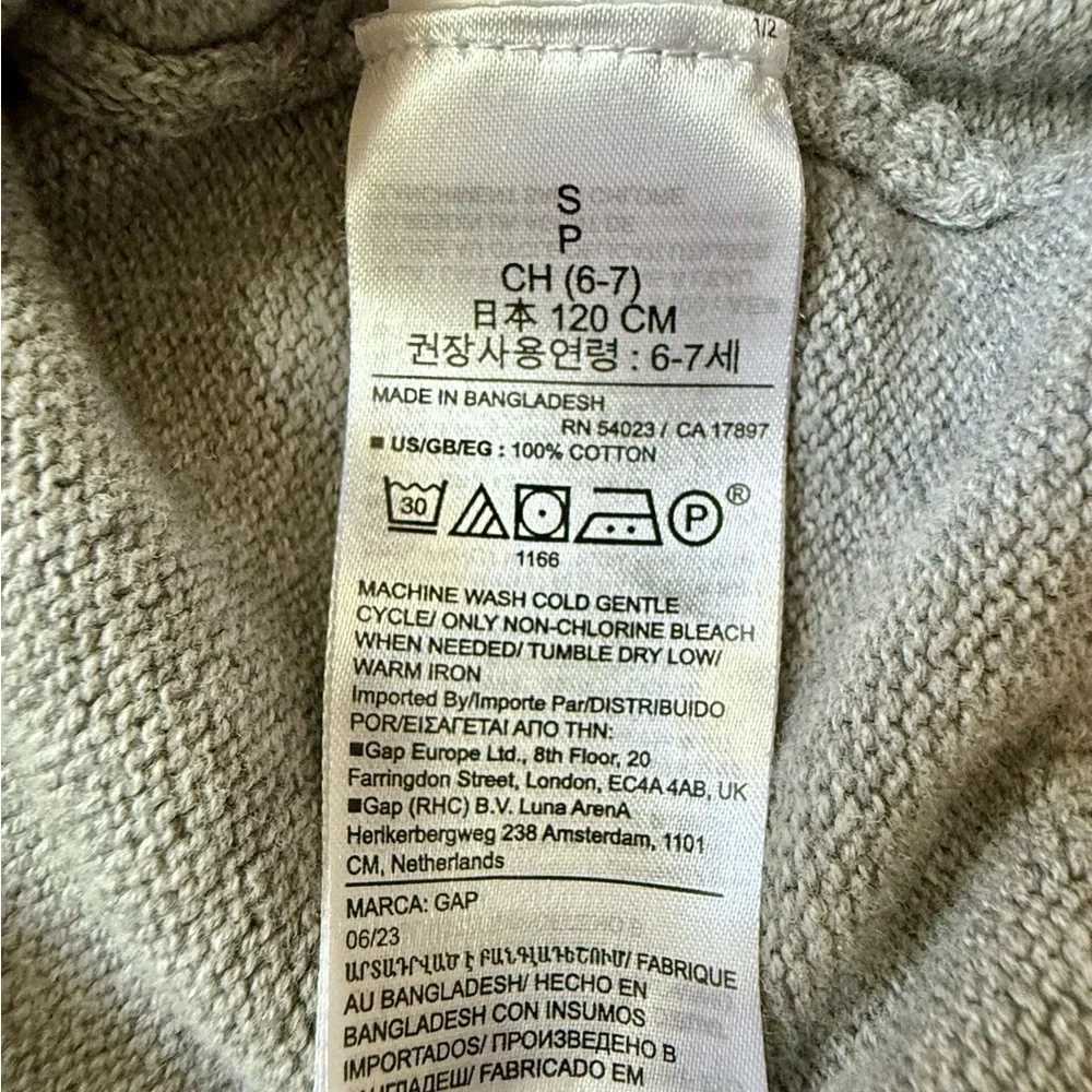🌟 Gap Kids Gray V-Neck Sweater | Size Small (6-7Y) | 100% Cotton